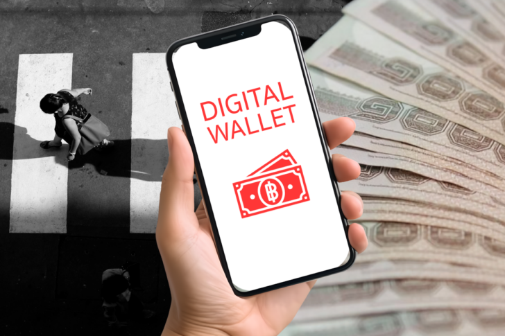 Digital Wallet Economic 728x485