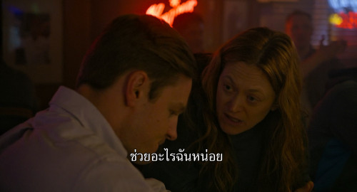Dope.Thief.S01E07.1080p.ATVP.WEB-DL.DDP5.1.H264.mkv_snapshot_15.31.342.jpg