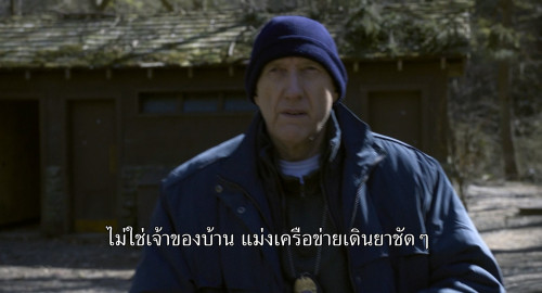 Dope.Thief.S01E08.1080p.ATVP.WEB-DL.DDP5.1.H264.mkv_snapshot_37.15.254.jpg