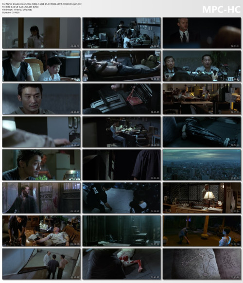 Double.Vision.2002.1080p.iT.WEB-DL.CHINESE.DDP5.1.H264Argon.mkv_thumbs.jpg