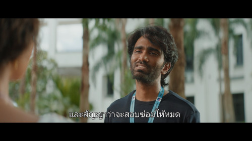 Dragon.2025.1080p.NF.WEB-DL.TAMIL-MULTI.DDP5.1.H264Argon-.mkv_snapshot_02.06.16.109.jpg