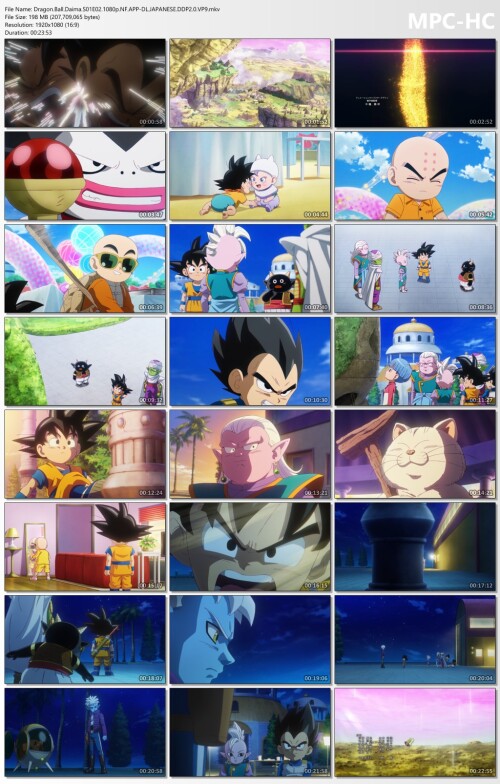 Dragon.Ball.Daima.S01E02.1080p.NF.APP-DL.JAPANESE.DDP2.0.VP9.mkv_thumbs.jpg