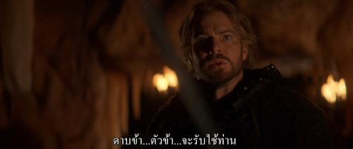 Dragonheart.1996.1080p.iT.WEB-DL.DDP5.1.H264Argon.mkv_snapshot_00.14.21.298.jpg