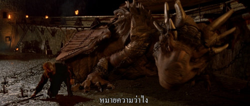 Dragonheart.1996.1080p.iT.WEB-DL.DDP5.1.H264Argon.mkv_snapshot_01.30.52.009.jpg
