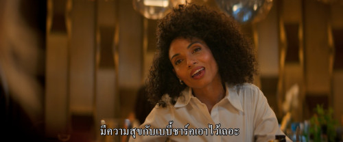 Drop.2025.1080p.AMZN.WEB-DL.DDP5.1.H264Argon-.mkv_snapshot_00.16.05.024.jpg