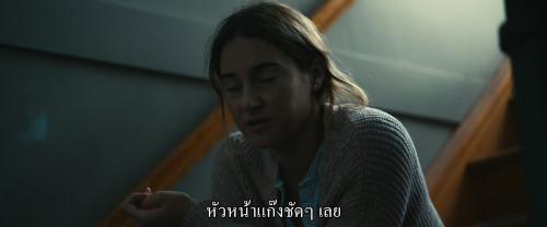 Dumb.Money.2023.1080p.AMZN.WEB-DL.DDP5.1.HEVC.H265Argon-.mkv_snapshot_01.31.57.847.jpg