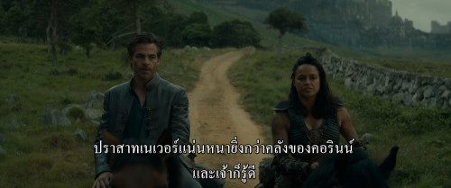 Dungeons.and.Dragons.Honor.Among.Thieves.2023.2160p.DV.HDR.iT.WEB-DL.DDP5.1.H265Argon-.mkv_snapshot_00.28.36.288.jpg