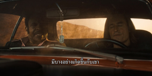 Duster.S01E03.1080p.MAX.WEB-DL.DDP5.1.H264.mkv_snapshot_24.27.465.jpg