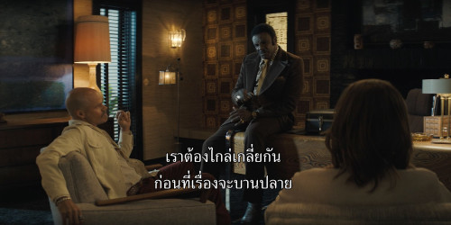 Duster.S01E06.1080p.MAX.WEB-DL.DDP5.1.H264.mkv_snapshot_05.29.753.jpg