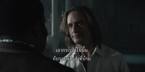 Duster.S01E06.1080p.MAX.WEB-DL.DDP5.1.H264.mkv_snapshot_30.47.691.jpg