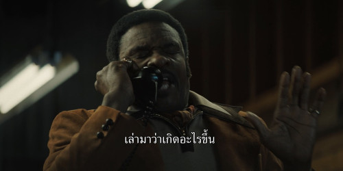 Duster.S01E08.1080p.MAX.WEB-DL.DDP5.1.H264.mkv_snapshot_21.50.601.jpg