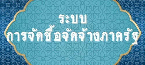 E-Money-.--2-4.jpg