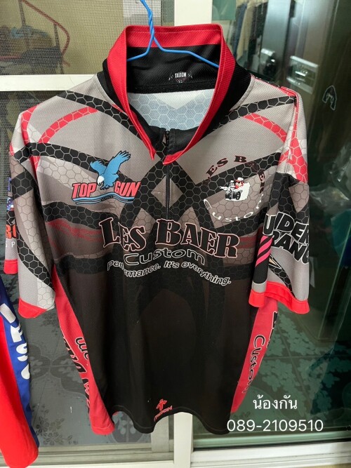 E29329E7 1191 4A41 B150 7D0D6640E202