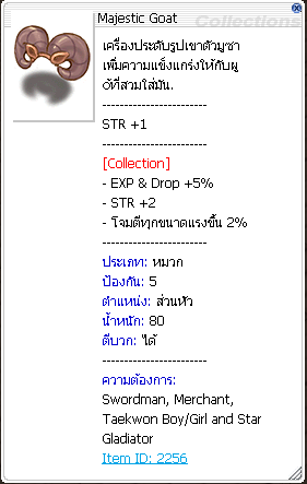 {E486E6E1 4C0F 403B 9B47 2D3B1ED21012}