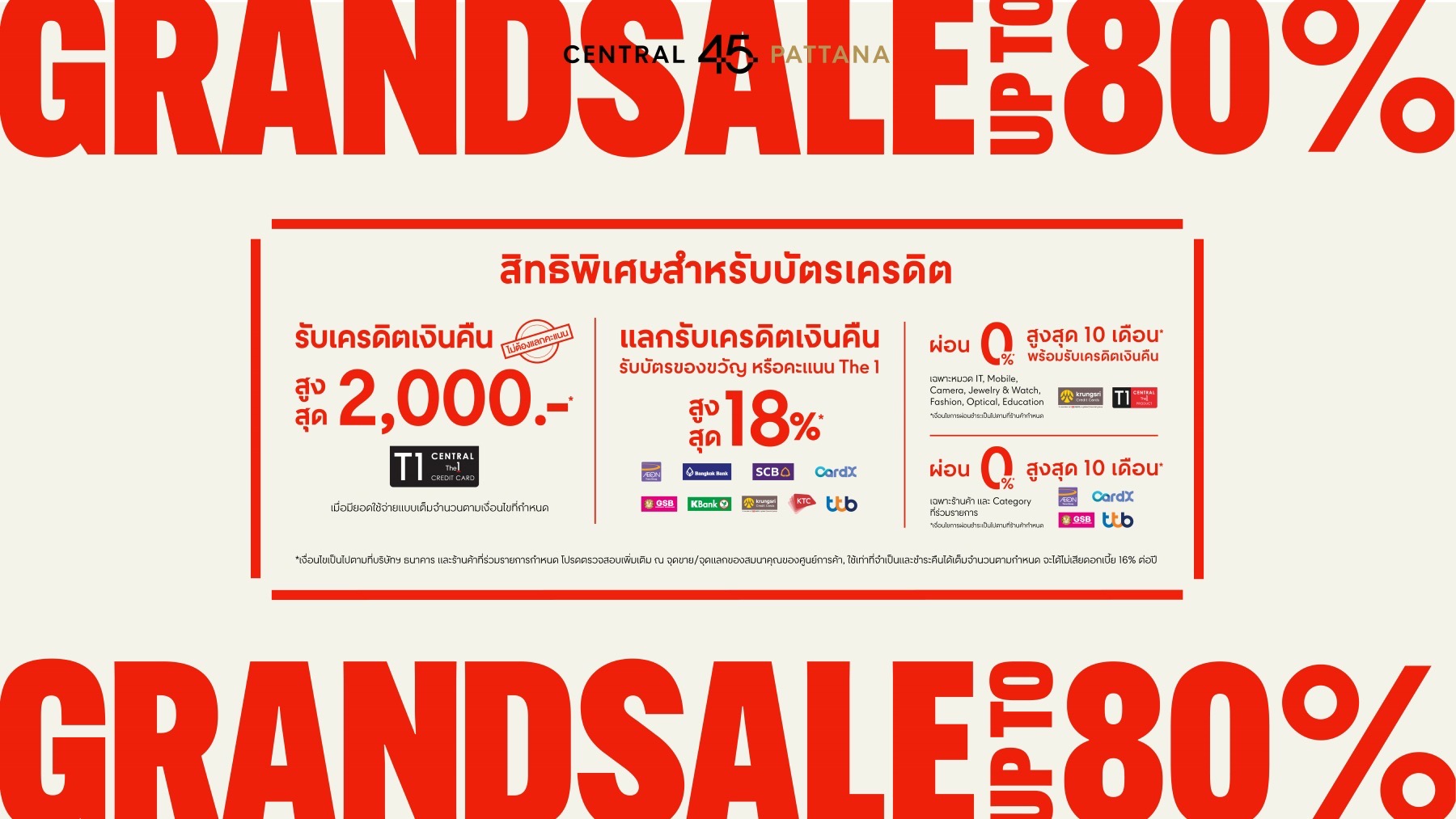 E57A725D C470 4B21 BFCB E43BA154E68D