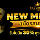 EAZYBET8820per-1
