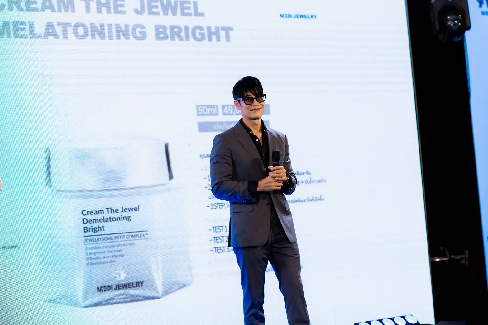 EE1E62D8 508A 4026 BBEE FAAFD7D82FA6