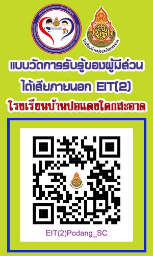 EIT22e4250236a1865cb.jpg