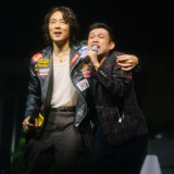 ETC ชวนมาแจม Concert Emsphere20250906ETC031953