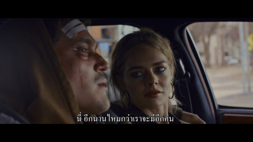 Eenie.Meanie.2025.1080p.HS.WEB-DL.DDP5.1.H264Argon.mkv_snapshot_01.28.28.600.jpg