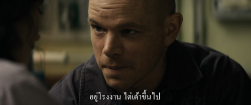 Elysium.2013.2160p.DV.HDR.iT.WEB-DL.DDP5.1.H265Argon-.mkv_snapshot_00.07.54.955.jpg