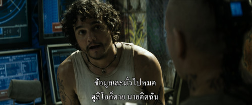 Elysium.2013.2160p.DV.HDR.iT.WEB-DL.DDP5.1.H265Argon-.mkv_snapshot_01.07.46.908.jpg