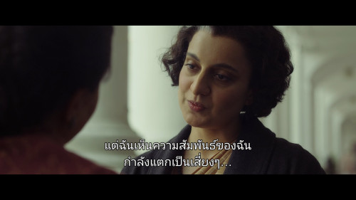 Emergency.2025.1080p.NF.WEB-DL.HINDI.DDP5.1.H264Argon-.mkv_snapshot_00.13.17_2025-03-14_19.11.51.jpg