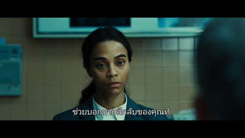 Emilia.Perez.2024.1080p.NF.WEB-DL.DDP5.1.H264Argon.mkv_snapshot_00.25.38.785.jpg
