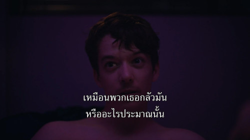 Euphoria.S01E01.1080p.MAX.WEB-DL.DDP5.1.H264.mkv_snapshot_39.13.799.jpg