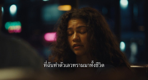 Euphoria.Special.S0E01.1080p.MAX.WEB-DL.DDP2.0.H.264.mkv_snapshot_37.32.139.jpg
