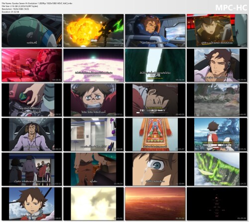 Eureka-Seven-Hi-Evolution-1-BDRip-1920x1080-HEVC-AAC.mkv_thumbs.jpg