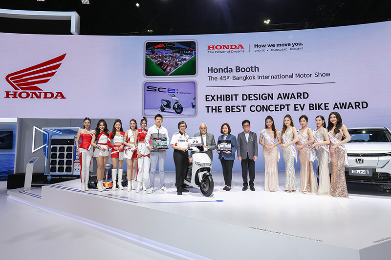Exhibit-Design-Award--The-Best-Concept-EV-Bike-Award_Thai-Honda_01.jpeg