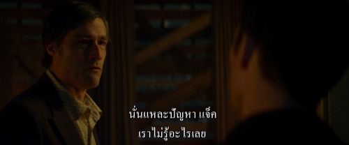 Extinction.2015.1080p.iT.WEB-DL.DDP5.1.H264Argon-.mkv_snapshot_01.08.51.261.jpg