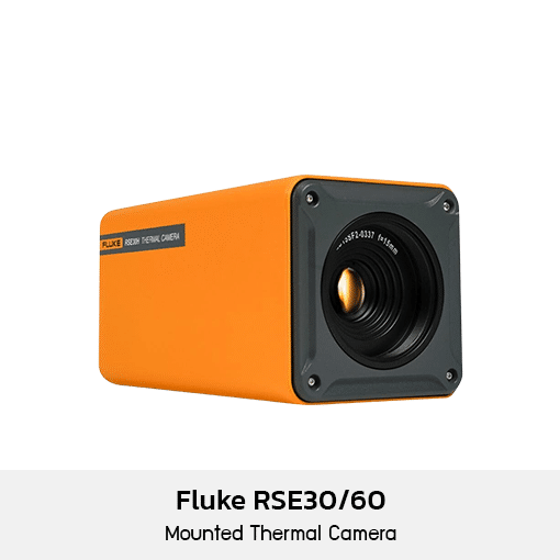 Fluke RSE30/60 Mounted Thermal Camera กล้องถ่ายภาพความร้อนชนิดติดตั้ง