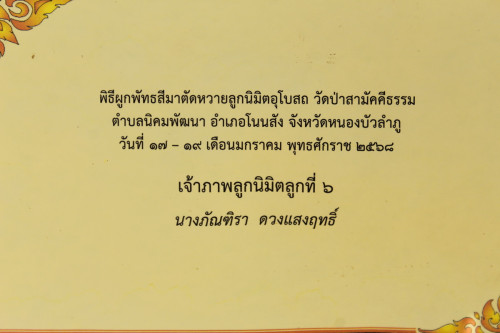 F1ac19a34770a951d4.jpg