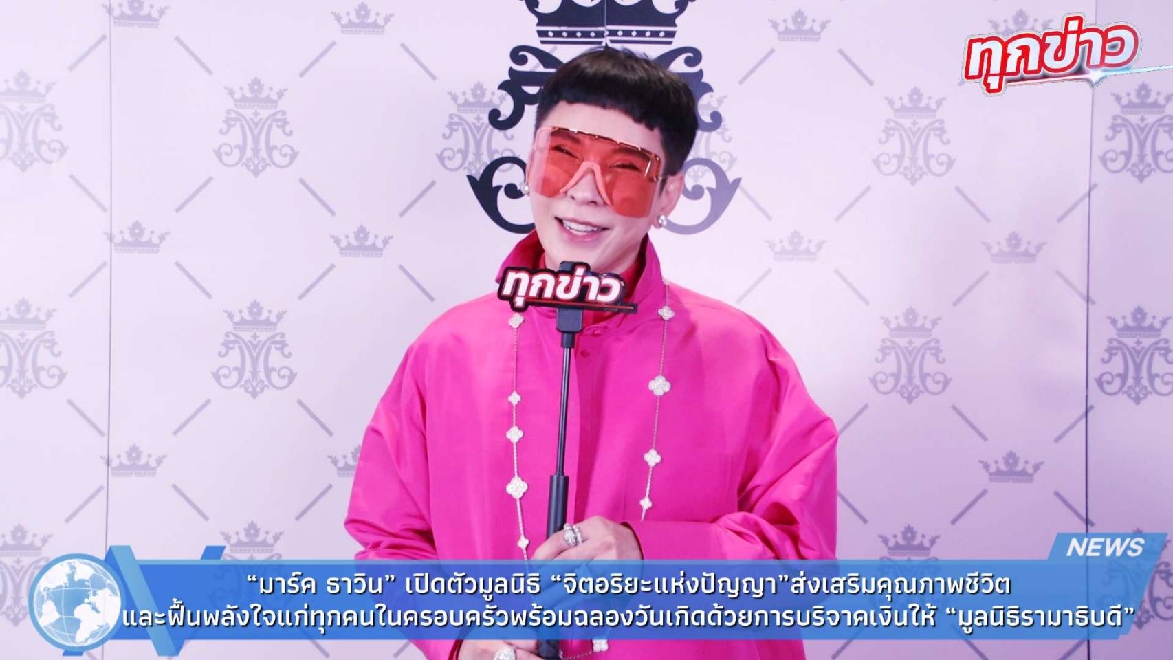 F28A5A1D 82CA 43A7 B78A 40CE24D1B8F1