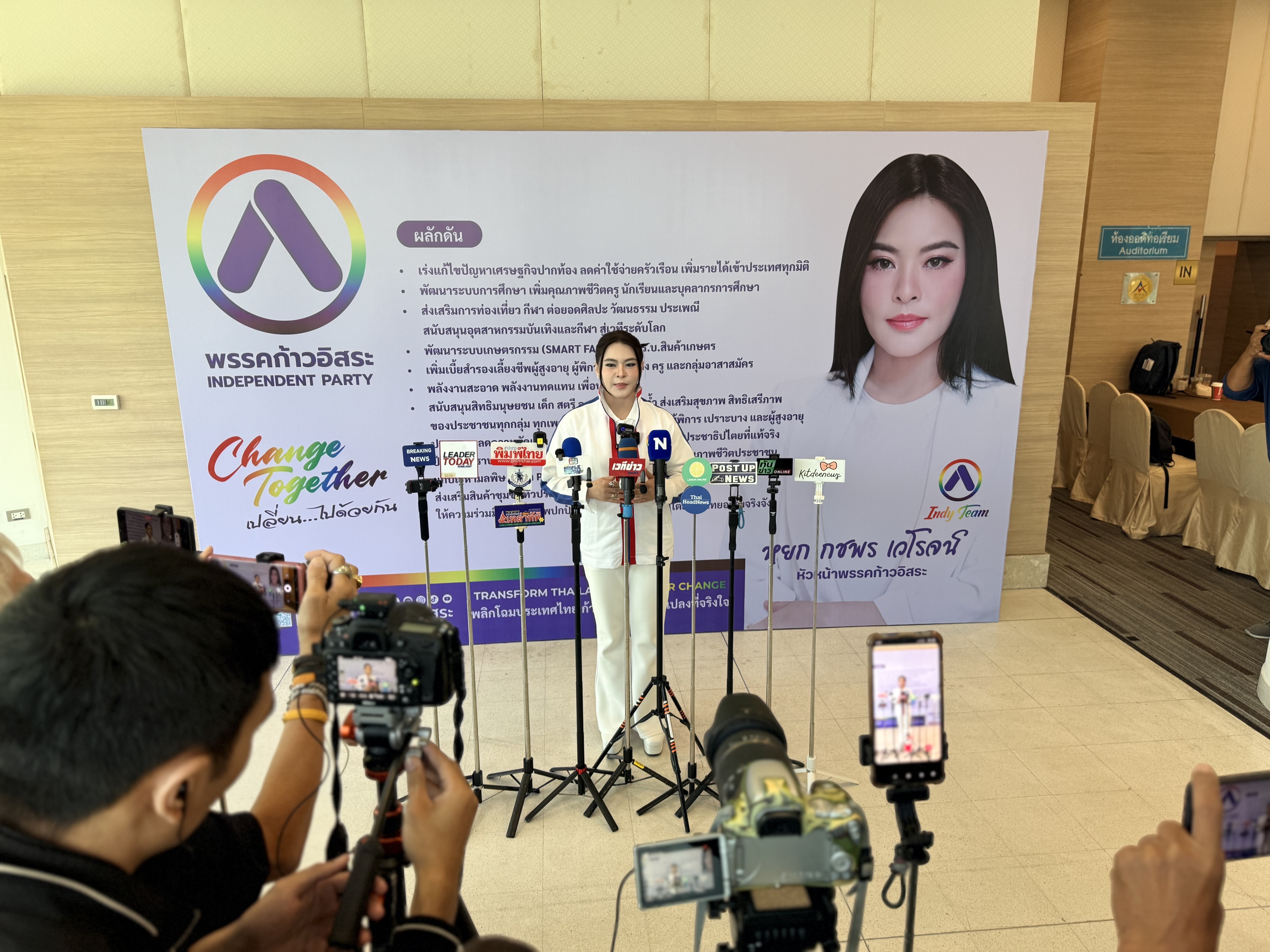 F3DE8F08 D68E 4051 9CCF 8192484730A8