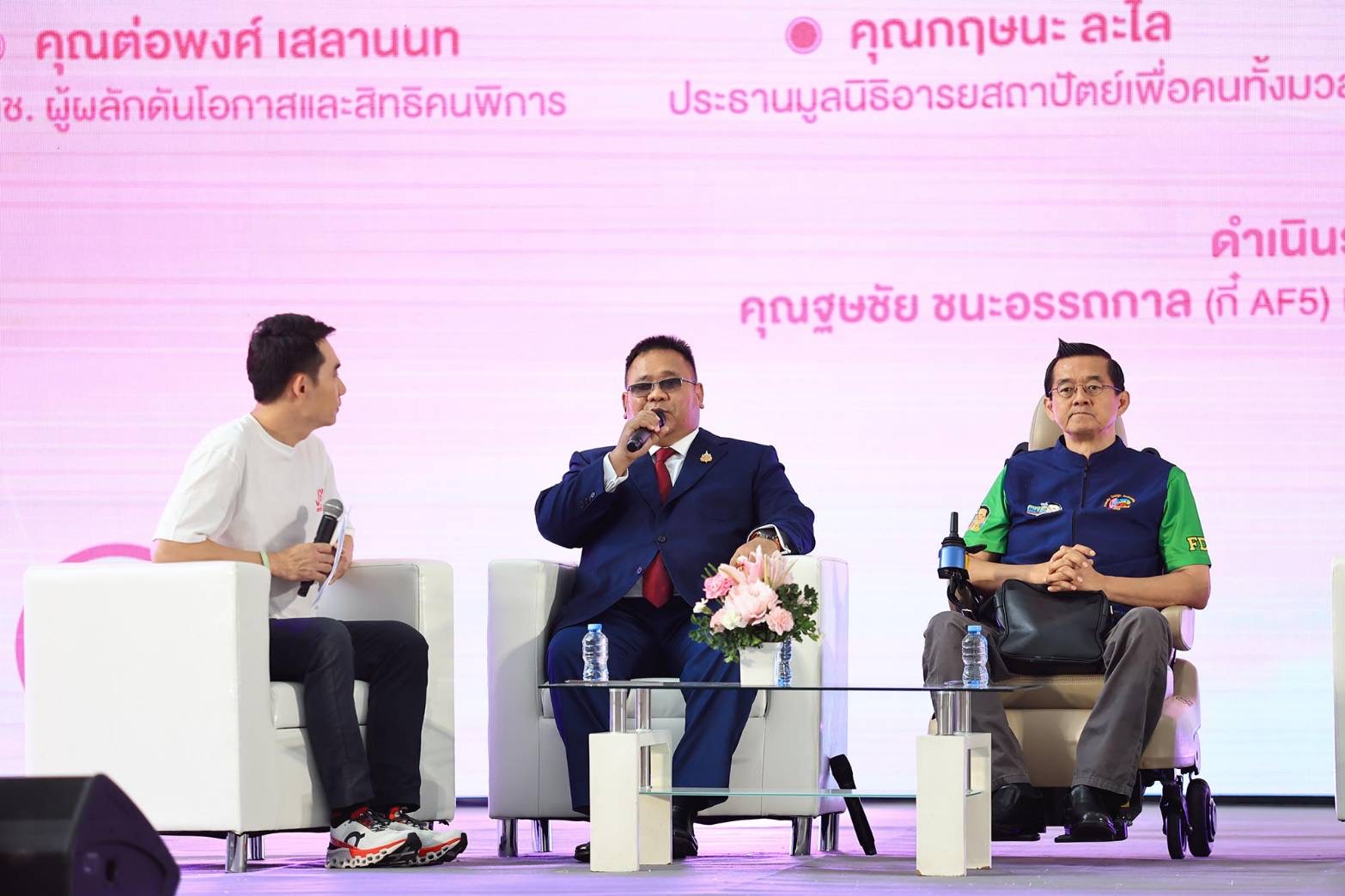 FF1C2985 C8E8 4DA7 AAEC 7CFF1835F1E8