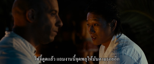 Fast.and.Furious.2009.2160p.HDR.iT.WEB-DL.DDP5.1.H265Argon-.mkv_snapshot_00.08.46.244.jpg