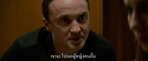 Feed.2017.1080p.iT.WEB-DL.DDP5.1.H264Argon.mkv_snapshot_00.56.13.066.jpg