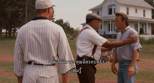 Field.of.Dreams.1989.1080p.iT.WEB-DL.ADDP5.1.H264Argon.mkv_snapshot_01.30.48.244.jpg