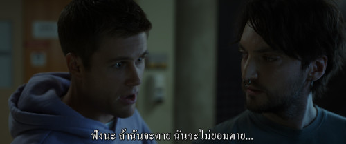 Final.Destination.Bloodlines.2025.2160p.DV.HDR.-iT.WEB-DL.DDP5.1.H265Argon-.mkv_snapshot_01.21.12.461.jpg