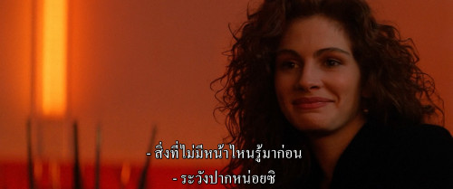 Flatliners.1990.1080p.iT.WEB-DL.DDP5.1.H264Argon-.mkv_snapshot_00.35.22.038.jpg