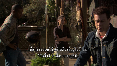 Frankenfish.2004.1080p.iT.WEB-DL.DDP2.0.H264Argon-.mkv_snapshot_00.28.23.752.jpg