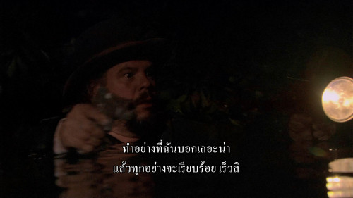 Frankenfish.2004.1080p.iT.WEB-DL.DDP2.0.H264Argon-.mkv_snapshot_01.16.11.008.jpg