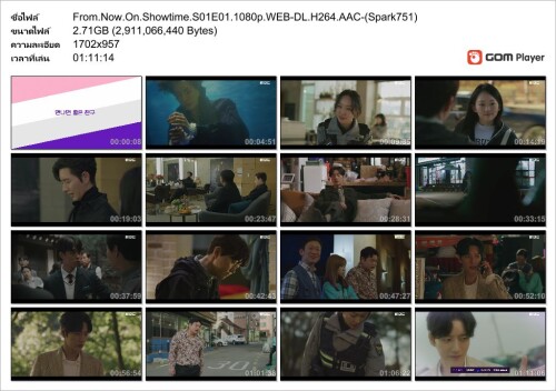 From.Now.On.Showtime.S01E01.1080p.WEB DL.H264.AAC (Spark751) Snapshot