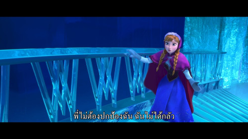 Frozen.2013.1080p.HS.WEB-DL.DDP5.1.H264Argon-.mkv_snapshot_00.55.39.241.jpg