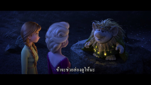 Frozen.II.2019.1080p.HS.WEB-DL.DDP5.1.H264Argon-.mkv_snapshot_00.22.34.371.jpg