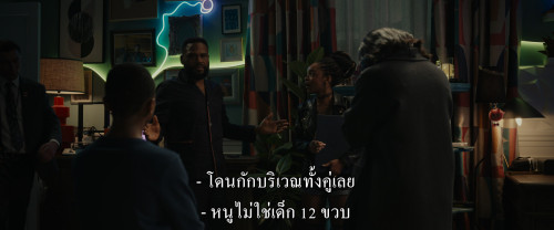 G20.2025.2160p.HDR.AMZN.WEB-DL.DDP5.1.H.265Argon-.mkv_snapshot_00.05.55.052.jpg