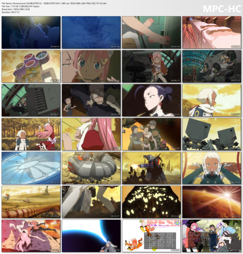 GUNBUSTERS2.jpg